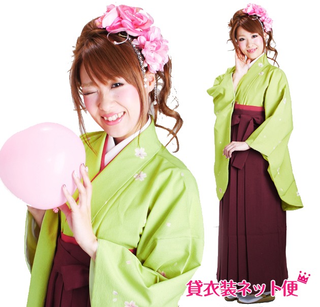 卒業式 袴セット 袴セットレディース 卒業式 袴 レンタル 大学卒業式 大学 卒業式 黄緑色 小桜 送料無料 FAG0242