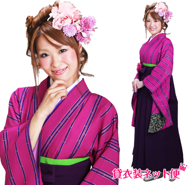 卒業式 袴セット 袴セットレディース 卒業式 袴 レンタル 大学卒業式 大学 卒業式 ピンク コシノ竹 送料無料 FAG0243
