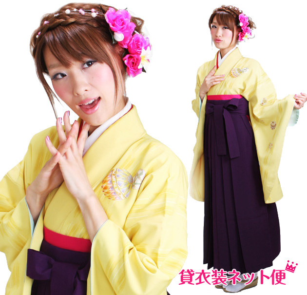 卒業式 袴セット 袴セットレディース 卒業式 袴 レンタル 大学卒業式 大学 卒業式 黄色 まり ボール 送料無料 FAG0265