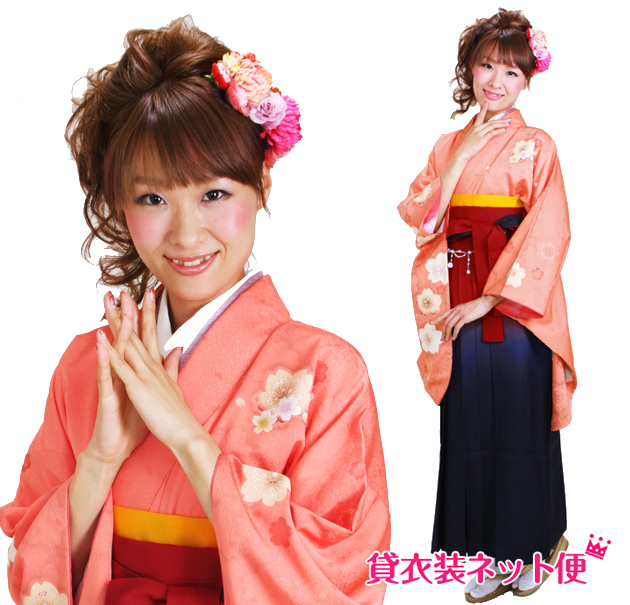 卒業式 袴セット 袴セットレディース 卒業式 袴 レンタル 大学卒業式 大学 卒業式 オレンジ ピース桜 送料無料 FAG0277