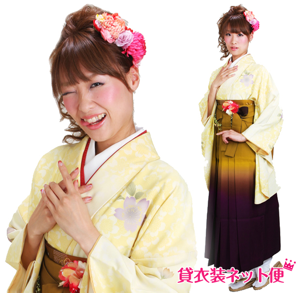 卒業式 袴セット 袴セットレディース 卒業式 袴 レンタル 大学卒業式 大学 卒業式 黄色 黄段桜 送料無料 FAG0279