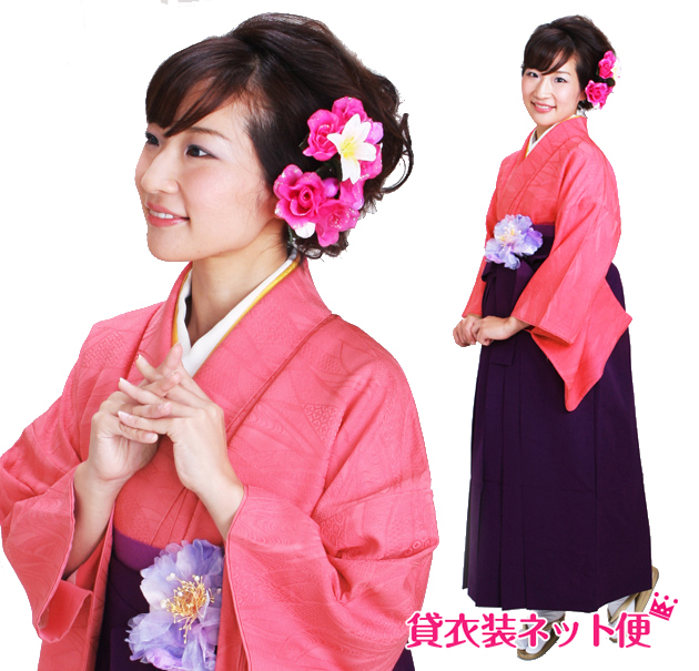 卒業式 袴セット 袴セットレディース 卒業式 袴 レンタル 先生 ショッキングピンク 無地 送料無料 FAG0032の通販は 9,472円