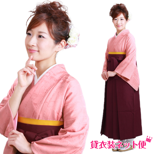 卒業式 袴セット 袴セットレディース 卒業式 袴 レンタル 先生 ピンク 無地 送料無料 FAG0034