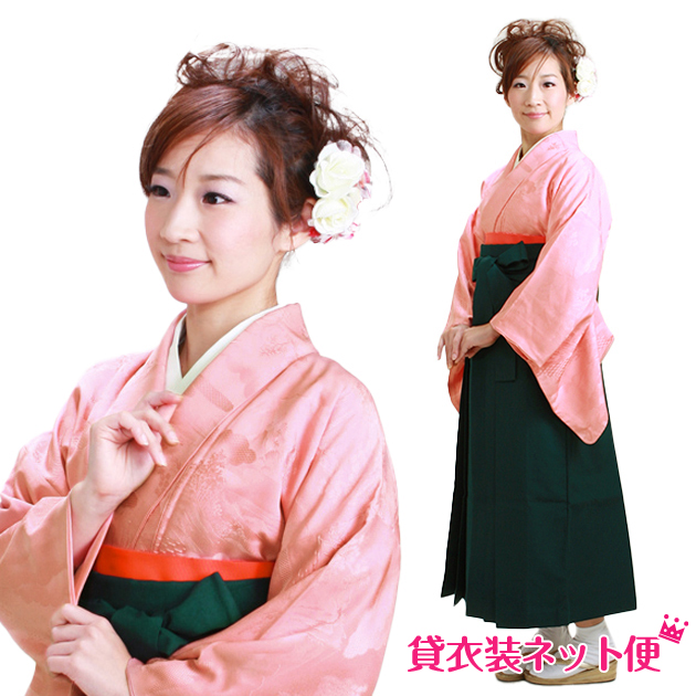 卒業式 袴セット 袴セットレディース 卒業式 袴 レンタル 先生 ピンク 無地 送料無料 FAG0059