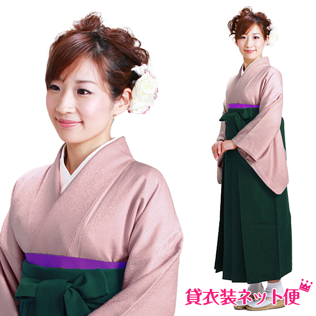 卒業式 袴セット 袴セットレディース 卒業式 袴 レンタル 先生 ピンク 無地 送料無料 FAG0066