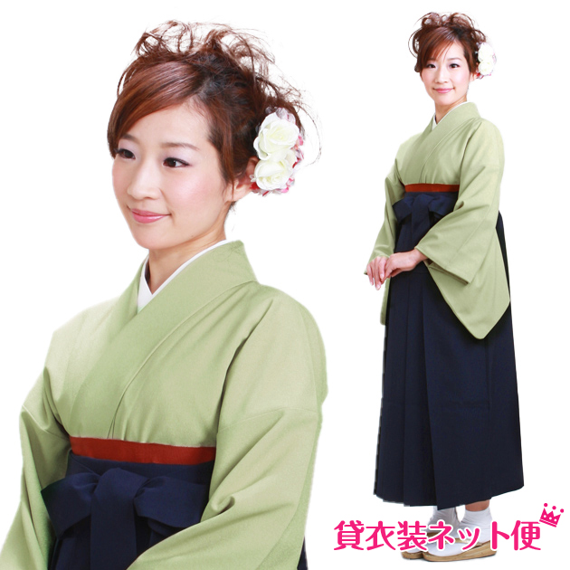 卒業式 袴セット 袴セットレディース 卒業式 袴 レンタル 先生 薄うぐいす色 無地 送料無料 FAG0090