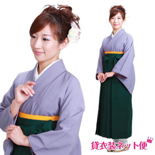 卒業式 袴セット 袴セットレディース 卒業式 袴 レンタル 先生 うす紫 無地 送料無料 FAG0091