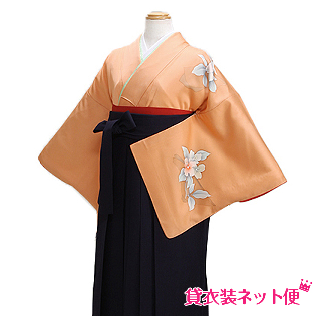 卒業式 袴セット 正絹 袴セットレディース 卒業式 袴 レンタル 薄オレンジ色 花 送料無料 FAGH014