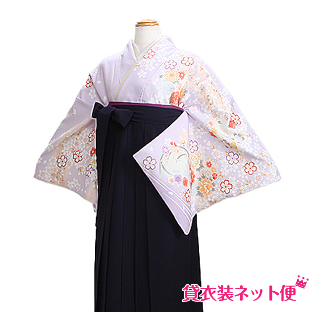 卒業式 袴セット 袴セットレディース 卒業式 袴 レンタル 大きいサイズ うす紫色 送料無料 FAGH185