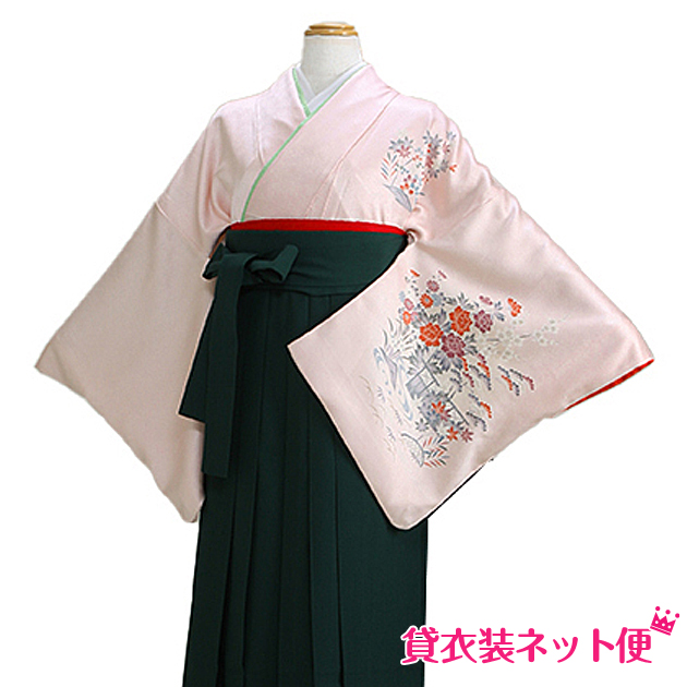 卒業式 袴セット 正絹 袴セットレディース 卒業式 袴 レンタル ピンク色 花 送料無料 FAGH024