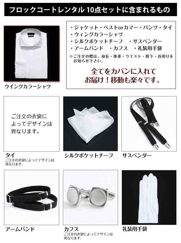 ワイシャツ ブルー ドビー CHOYA SHIRT FACTORY｜CHOYA SHIRT