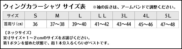 黒エンビ】タキシード レンタル 新郎 燕尾服 NT-001 送料無料の通販は