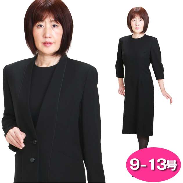 喪服 レンタル ブラックフォーマル レディース ワンピース（10月〜5月向け） 送料無料 W-Kの通販は