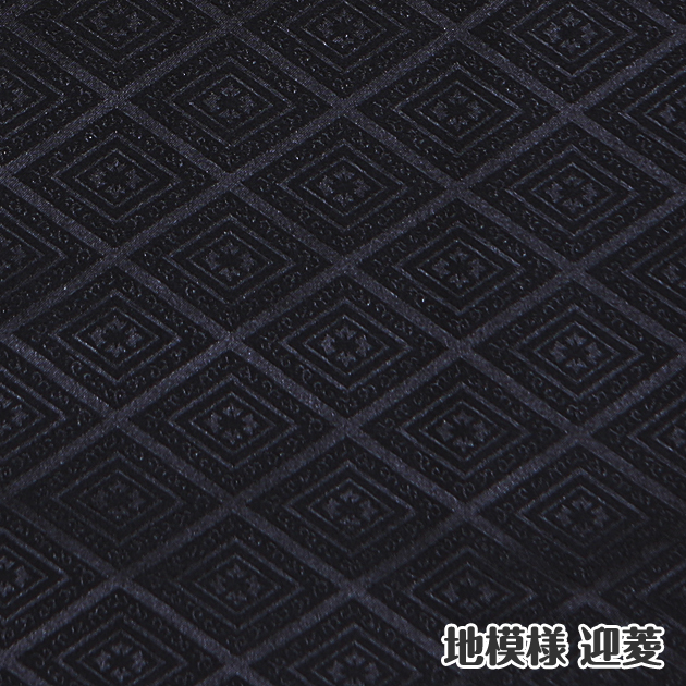 小学生袴 卒業式 黒紋付袴レンタル 紺白茶袴【中】3-C 送料無料_4