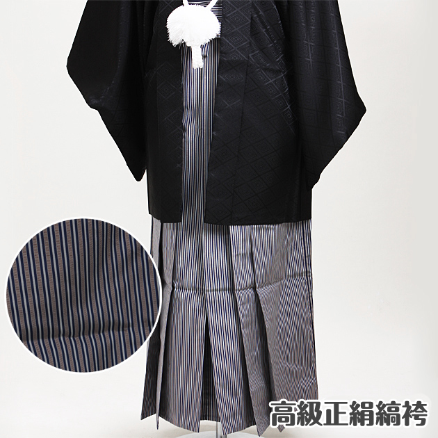 小学生袴 卒業式 黒紋付袴レンタル 紺白茶袴【中】3-C 送料無料_3