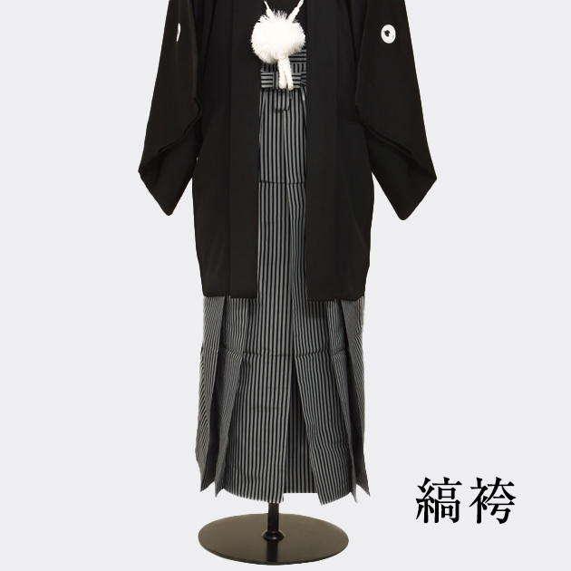 紋付＆留袖セット おまかせ レンタルセット 留袖 レンタル 紋付レンタル 袴セット 送料無料 紋付＆留袖セット おまかせ レンタルセット 留袖 レンタル 紋付