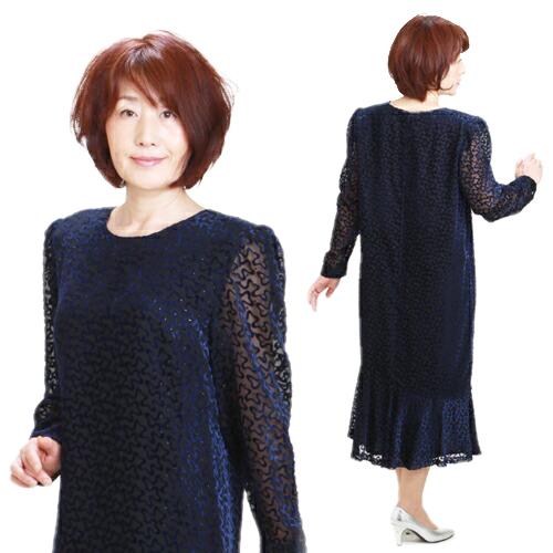 フォーマルドレス レンタル 結婚式 9号-13号 ブルー ワンピース 321806 母親 ドレス 服装 母 叔母 衣装 50代 60代 の通販は 10,804円