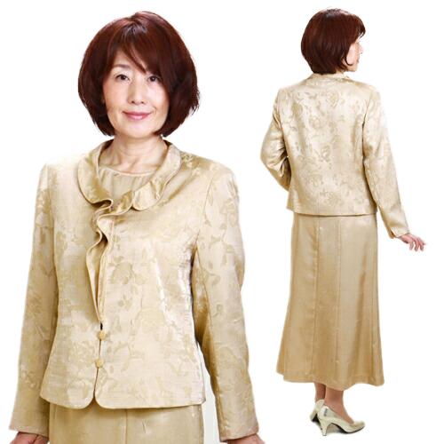 礼服 レンタル】【送料無料】 母親 結婚式 ミセスフォーマルドレス