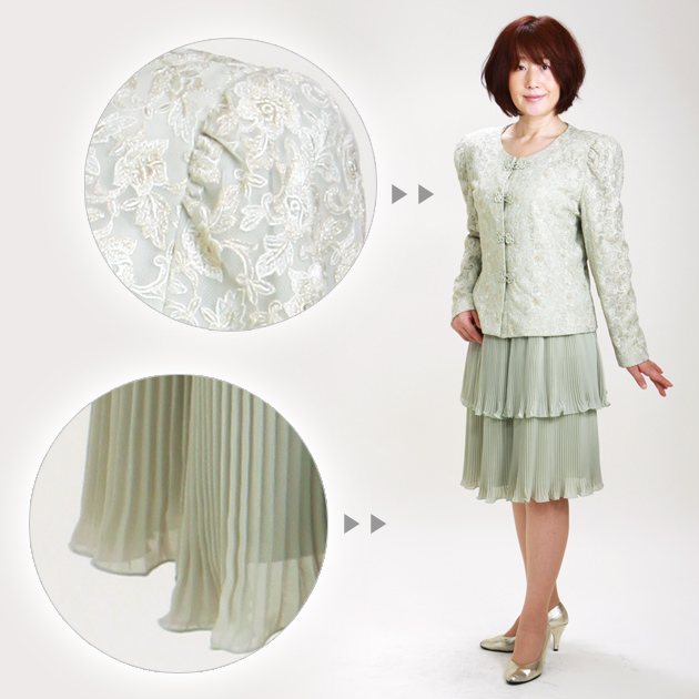 フォーマルドレス レンタル 結婚式 11号-13号 アースグリーン ワンピース g-0499 母親 ドレス 服装 母 叔母 衣装 50代 60代 フォーマルドレス レンタル 結婚式 11号-13号 アースグリーン