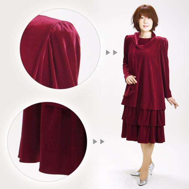 パーティードレス レンタル 9号 13号 エンジ ワンピース マタニティ Sks 往復送料無料 の通販はau Pay マーケット 貸衣装ネット便