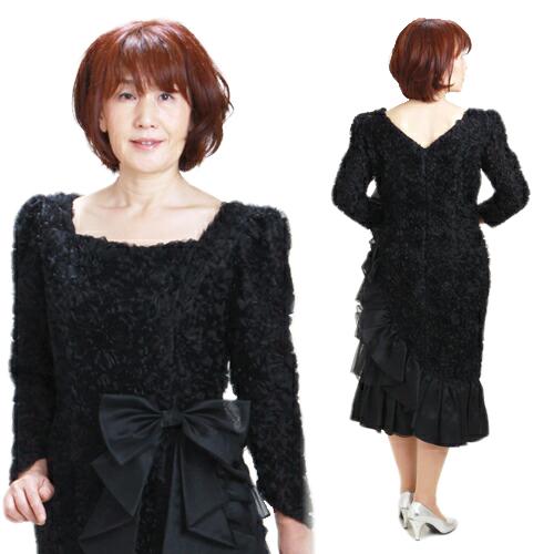 フォーマルドレス レンタル 結婚式 11号-13号 黒 ワンピース uco-0180 母親 ドレス 服装 母 叔母 衣装 50代 60代