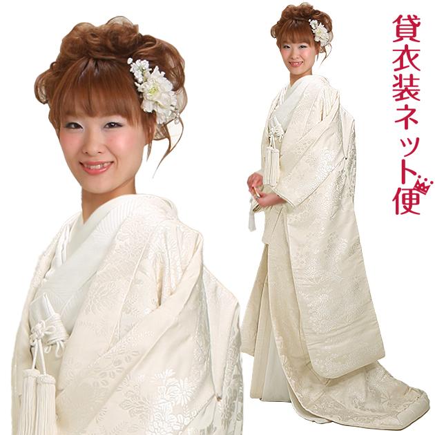 白無垢 レンタル 四季花 ラメ入り NT-214 紋付袴 花嫁衣装 送料無料