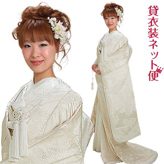 白無垢 レンタル 彩波松に秋草・御所車 NT-511 紋付袴 花嫁衣装 送料無料