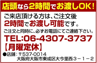 礼服メンズ レンタル フルセット 喪服 結婚式 黒ダブル〔即日発送