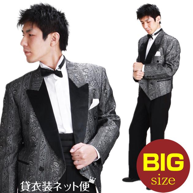 タキシード レンタル M・Lサイズ/165cm〜172cm/グレーゴールド NT-MS005F 送料無料