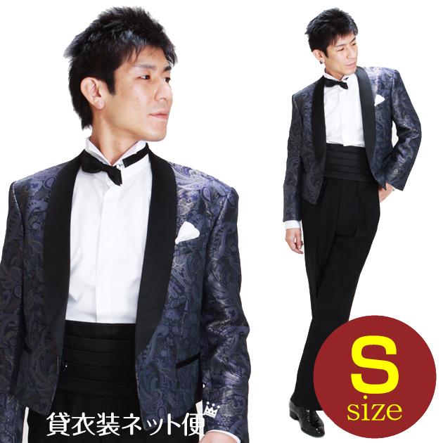 タキシード レンタル XS・Sサイズ/〜168cm/グレー NT-2-4286 送料無料の通販は