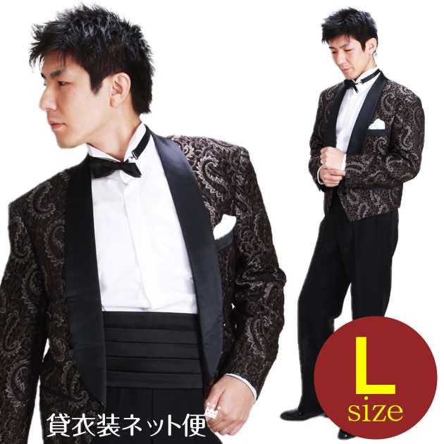 タキシード レンタル L・XLサイズ/170cm〜182cm/ブラウン NT-52438A 送料無料の通販は