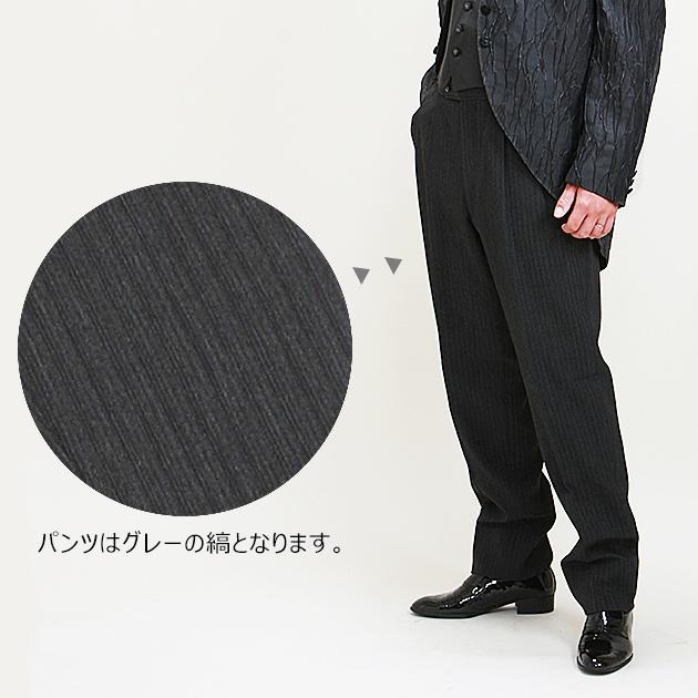 【グレーショートモーニング】タキシード レンタル 新郎 NT-015 送料無料_3