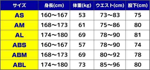 【ロングタキシード】白 タキシード レンタル 新郎 NT-026 送料無料_6
