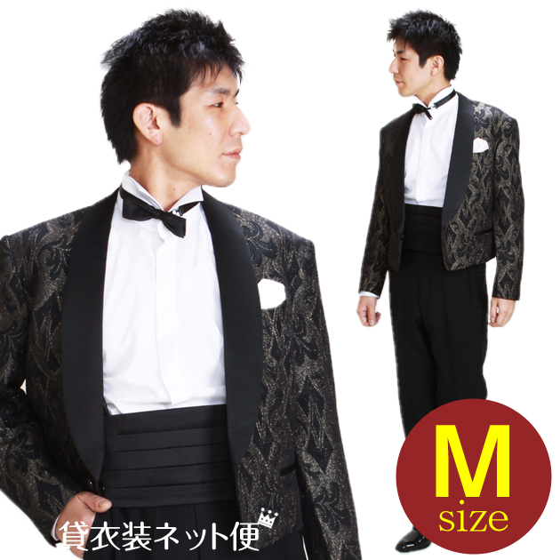 タキシード レンタル M・Lサイズ/165〜172cm/ブラックゴールド NT-UP-E275A 送料無料の通販は