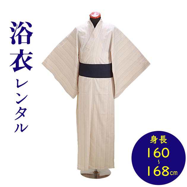 浴衣 男性 レンタル NT-my119 浴衣3点セット☆浴衣・帯・下駄☆白刺子 送料無料の通販は