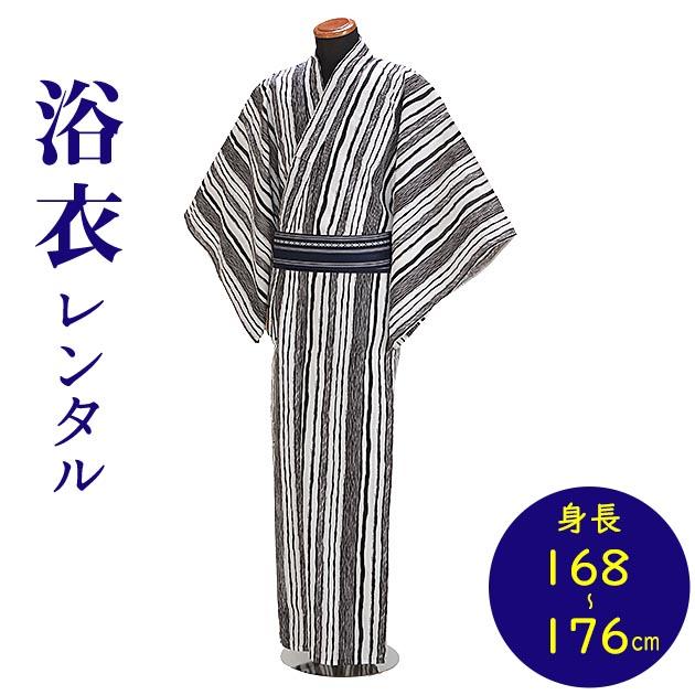 浴衣 男性 レンタル NT-my174 浴衣3点セット☆浴衣・帯・下駄☆白黒色/木目縞 送料無料の通販は