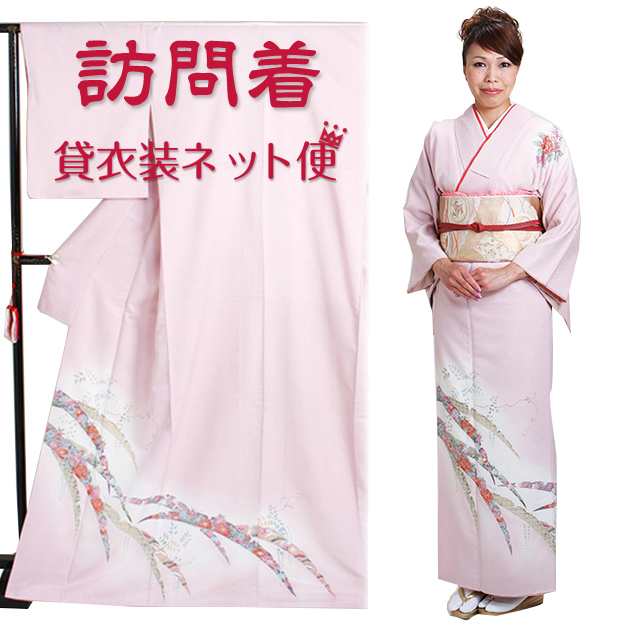 訪問着 レンタル 付下げ 辻が花風、ピンク NT-103 お宮参り お茶会 送料無料の通販は