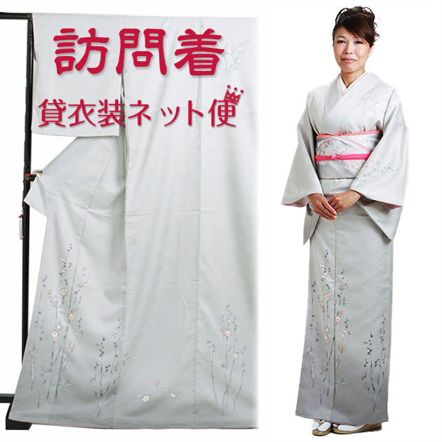 振袖 身長152-167cm 赤 re-078 振袖 身長152-167cm 赤 re-078 振袖 身長152-167cm 赤 re-078