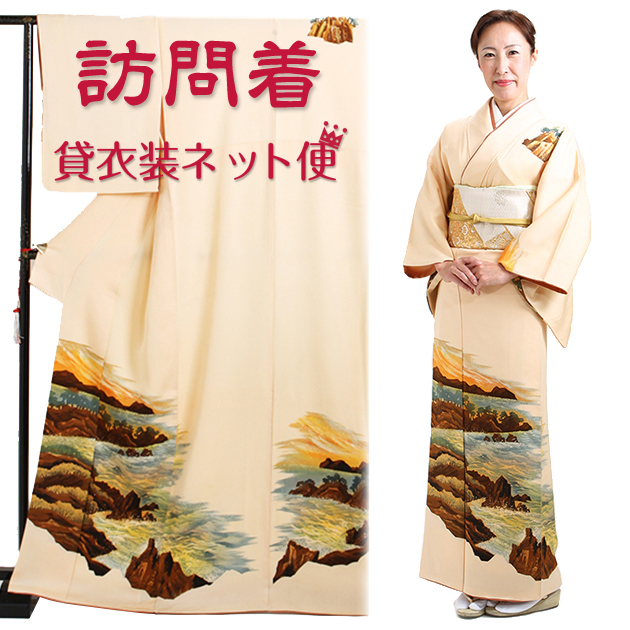 安心追跡付【REISS】HANNA フロントスリットミディドレス 安心追跡付【REISS】HANNA フロントスリットミディドレス (REISS