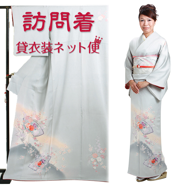 訪問着 レンタル 付下げ グレー色 NT-18 お宮参り お茶会 送料無料の通販は 11,376円