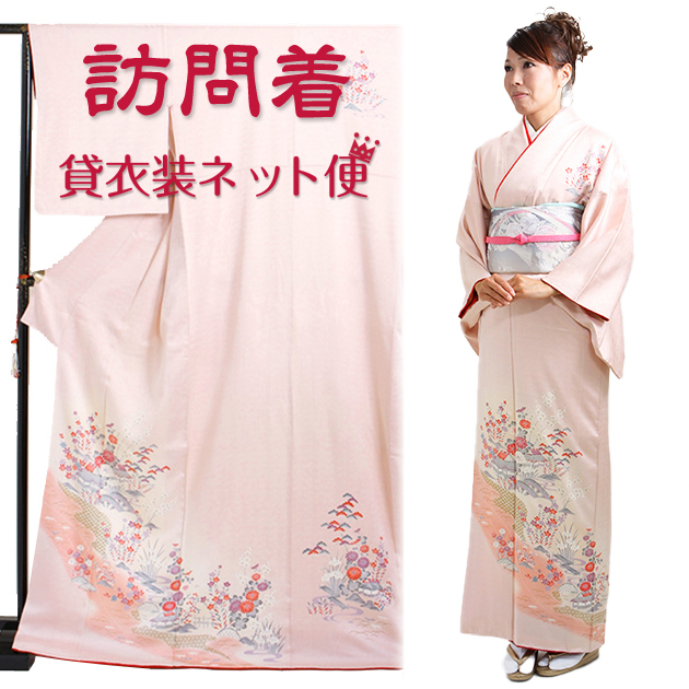 aromapot様 リクエスト 着物2点 まとめ商品 aromapot様 リクエスト 着物2点 まとめ商品 aromapot様