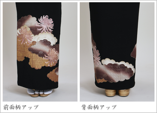 留袖 レンタル 小柄な方 NT-136 黒留袖フルセット 結婚式 60代 70代