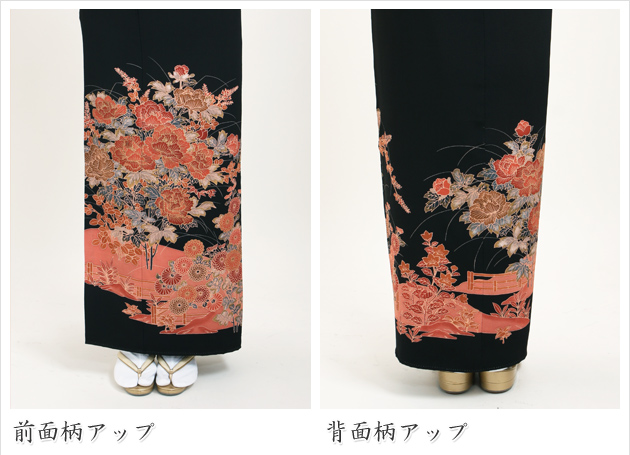 留袖 レンタル NT-267 黒留袖フルセット 結婚式 40代 50代 送料無料 留袖 レンタル NT-267 黒留袖フルセット 結婚式 40代 50代 送料無料の