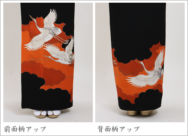 留袖 レンタル 小柄な方 NT-306 黒留袖フルセット 結婚式 30代 40