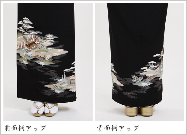 留袖 レンタル NT-572 黒留袖フルセット 結婚式 60代 70代 送料無料の