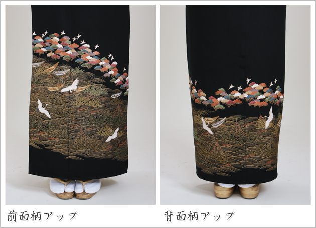 留袖 レンタル NT-589 黒留袖フルセット 結婚式 60代 70代 送料無料の