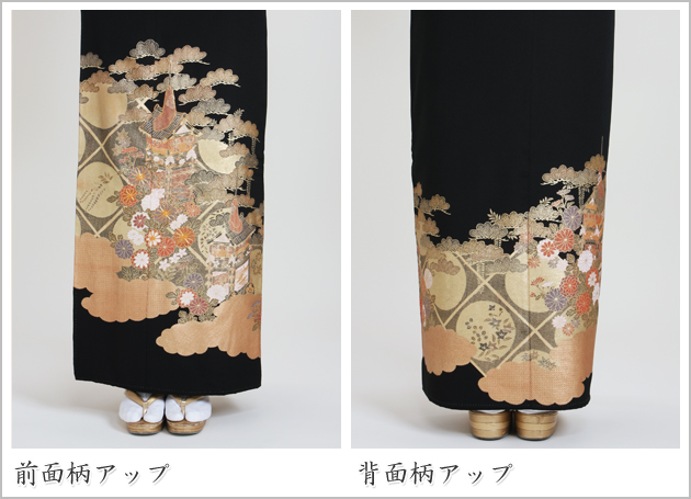 留袖 レンタル NT-828 黒留袖フルセット 結婚式 50代 60代 送料無料の