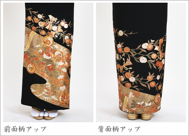 留袖 レンタル NT-866 黒留袖フルセット 結婚式 50代 60代 送料無料の