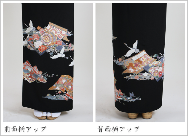 留袖 レンタル NT-880 黒留袖フルセット 結婚式 40代 50代 60代 送料無料 留袖 レンタル NT-880 黒留袖フルセット 結婚式 40代 50代 60代 送料