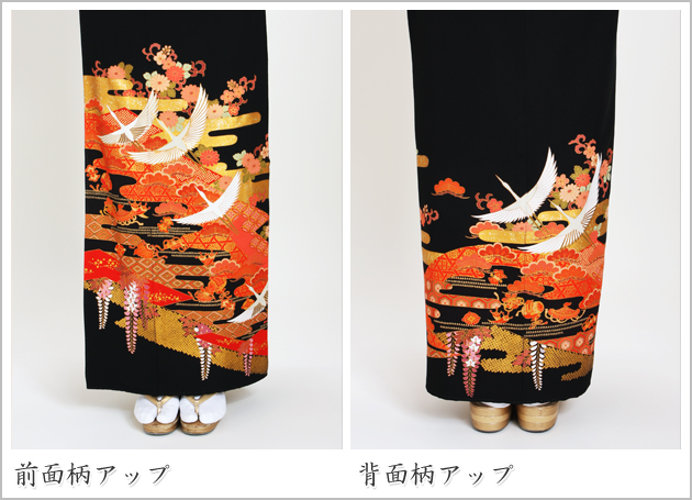 留袖 レンタル NT-899 黒留袖フルセット 結婚式 20代 30代 40代 送料無料 留袖 レンタル NT-899 黒留袖フルセット 結婚式 20代 30代 40代 送料